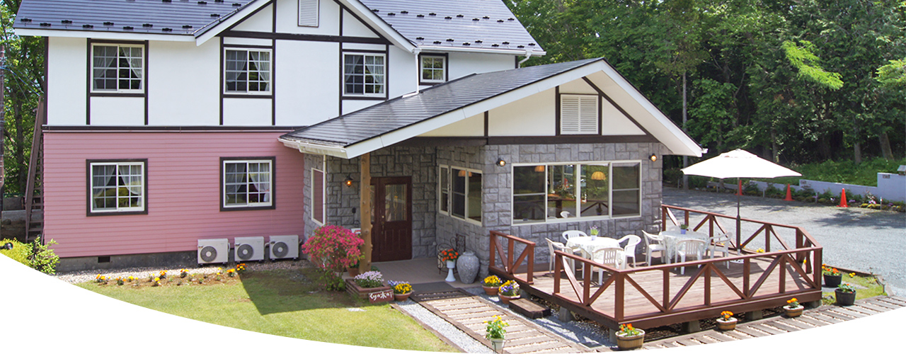 ご利用料金・ご利用時間